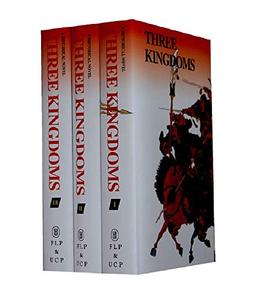 Cover of Romance of the Three Kingdoms, translated by Moss Roberts (unabridged)